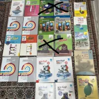 کتاب کنکور ارزان