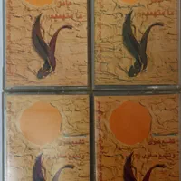 مجموعه آثار صوتی دکتر شریعتی در ۵کاست