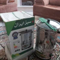 سبزی خرد کن ۴ کیلویی