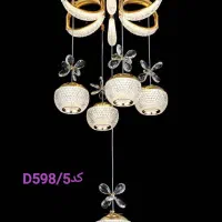 لوستر وارداتی|لوستر و چراغ آویز|تبریز, |دیوار