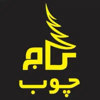 پارکت لوکس چوب طبیعی با گارانتی ده ساله|مصالح و تجهیزات ساختمان|کرمان, |دیوار