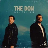 کنسرت د دان / Vip / the don