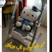 گهواره و تاب موزیکال آلمانی