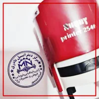مهر مهرسازی و ارسال شهرستان+لیست قیمت