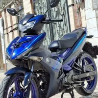 موتور ام ایکس کینگ 150