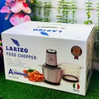 خردکن دوکاسه larizo