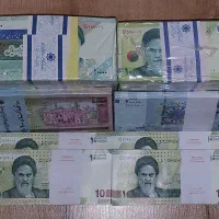کلکسیون اسکناس