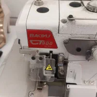 سردوز بایو درحدنو|چرخ خیاطی و ریسندگی|ملایر, |دیوار