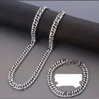 ست کارتیر (زنانه ومردانه)