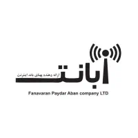 خط تلفنVoIPاینترنتی برای کارخانه‌هاوشهرک‌صنعتی