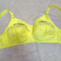 سوتین  کد۹۲۰|لباس|اصفهان, گلزار|دیوار