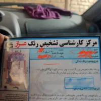 پراید مدل 94|خودرو سواری و وانت|سیمین شهر, |دیوار