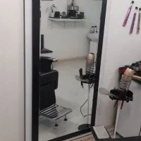 اینه