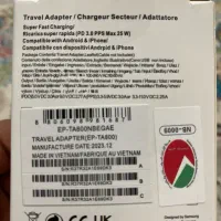 شارژر ۲۵واتی اصلی اورجینال به همراه کابل سامسونگ|لوازم جانبی موبایل و تبلت|شیراز, گویم|دیوار