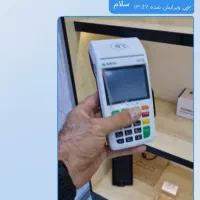 دستگاه ذخیره شماره، دایرکت ،کارتخوان سیار و ثابت|فروشگاه و مغازه|قم, عمار یاسر|دیوار