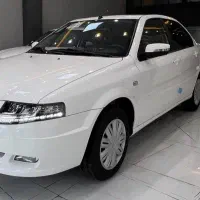 سورن پلاس دوگانه ، تک ایکس یو ۷ صفر ۴۰۴نقد اقساط