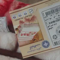 پتوی دونفره گلبافت اصل|رختخواب، بالش، پتو|ساری, |دیوار
