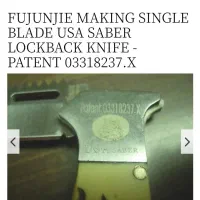 چاقو تمسا|کلکسیون اشیاء عتیقه|مرودشت, فاز اول شهرک فرهنگیان|دیوار