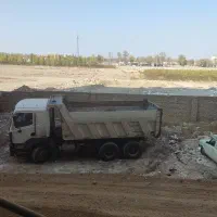 آمیکو ده چرخ 90