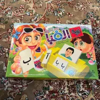 بازی اموزشی الفبا|اسباب‌‌بازی|باقرشهر, |دیوار