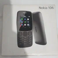 گوشی 106