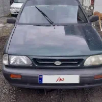 پراید کاربرات ۷۹