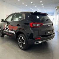 ایکس 55 ثبت نام نقدی سازمانی