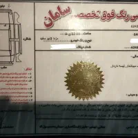 فروشی مزدا نیو مدل ۹۷|خودرو سواری و وانت|بهشهر, |دیوار