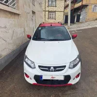 کوییک R اتوماتیک 1402