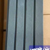ترمووال
