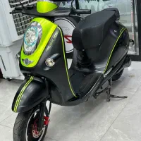 موتور برقی کویر