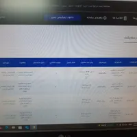 حواله خودرو