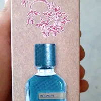 عطر ادکلن