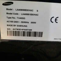 تلوزیون سامسونگ ۴۶ ال سی دی