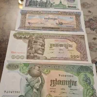 اسکناس خارجی کمیاب و بی نظیر