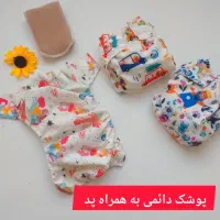 پوشک کودک و پد بهداشتی بانوان، خرید حضوری|آرایشی، بهداشتی، درمانی|کاشان, امام خمینی|دیوار
