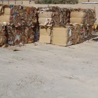 خرید و فروش ضایعات کارتن (پرس کارتن)|عمده‌فروشی|ری, شهرک نظامی|دیوار