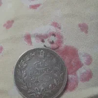 سکه نقره عتیقه