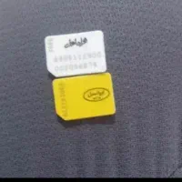 سیم کارت همرا اول و ایرانسل