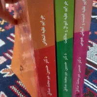 کتاب ۳ جلدی حقوق جزا اختصاصی|کتاب و مجله آموزشی|بابل, |دیوار