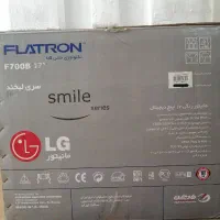 مانیتور ال جی سری اسمایل|قطعات و لوازم جانبی رایانه|شیراز, معالی‌آباد|دیوار