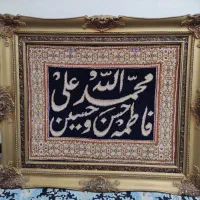 تابلو فرش دستباف ابریشم|تابلو فرش|اصفهان, فروردین|دیوار