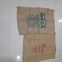 گونی نخی مدل قهوه