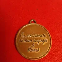 مدال دست ساز خیلی خیلی قدیمی|کلکسیون اشیاء عتیقه|تهران, کوی بیمه|دیوار