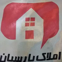 فروش طبقه همکف 63 متری بهترین لوکیشن|فروش آپارتمان|مشهد, فاطمیه|دیوار