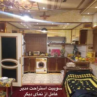 ملک صنعتی بر اتوبان بروجرد-خرم اباد ، بعد پادگان|فروش دفتر صنعتی، کشاورزی، تجاری|بروجرد, |دیوار
