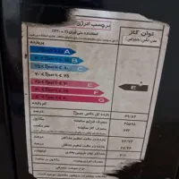 بخاری طرح شومینه در حد نو|بخاری، هیتر، شومینه|دزفول, |دیوار