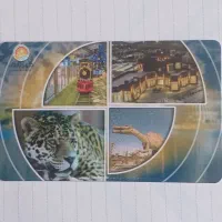 فروش کارت گهر پارک ۱۲ میلیونی به قیمت ۹ میلیون