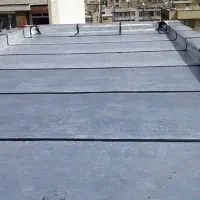 ایزوگام و ایزوگام کاری احمدی