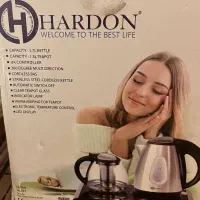 چایی ساز هاردون|سماور، چایساز، قهوهساز|تهران, ونک|دیوار